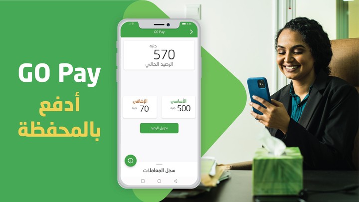 GO: Car and BUS Rides screenshot image 8_Popularmodapk.com