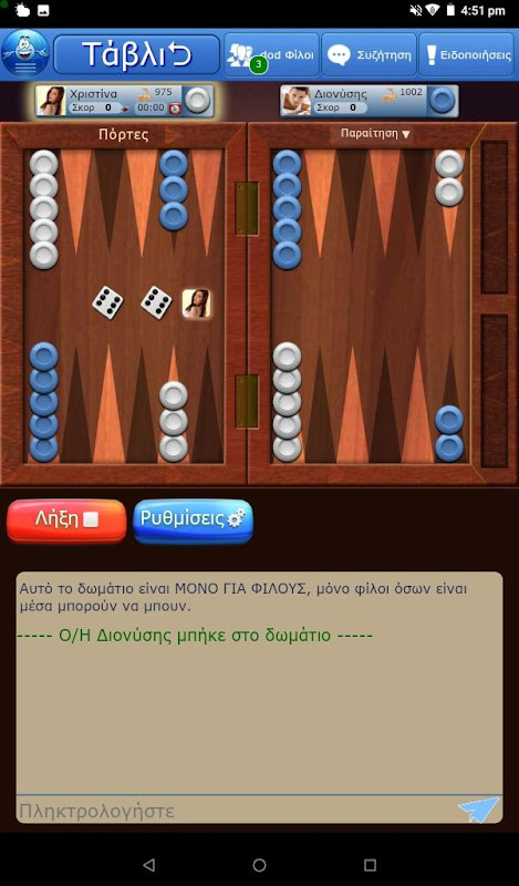 Earning - Earn by Watching screenshot image 30_Popularmodapk.com