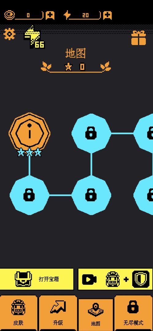 我要吃金豆<span>(No ads)</span> screenshot image 1_Popularmodapk.com