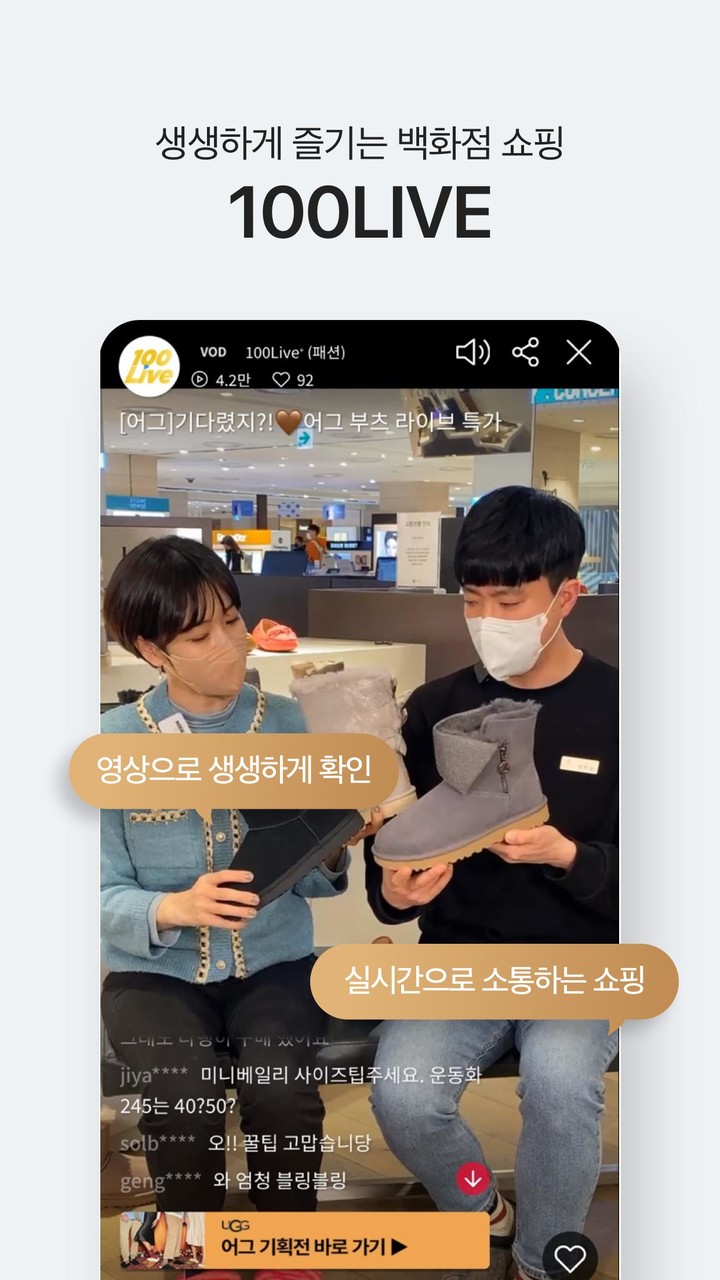 Culinary Notebook screenshot image 5_Popularmodapk.com