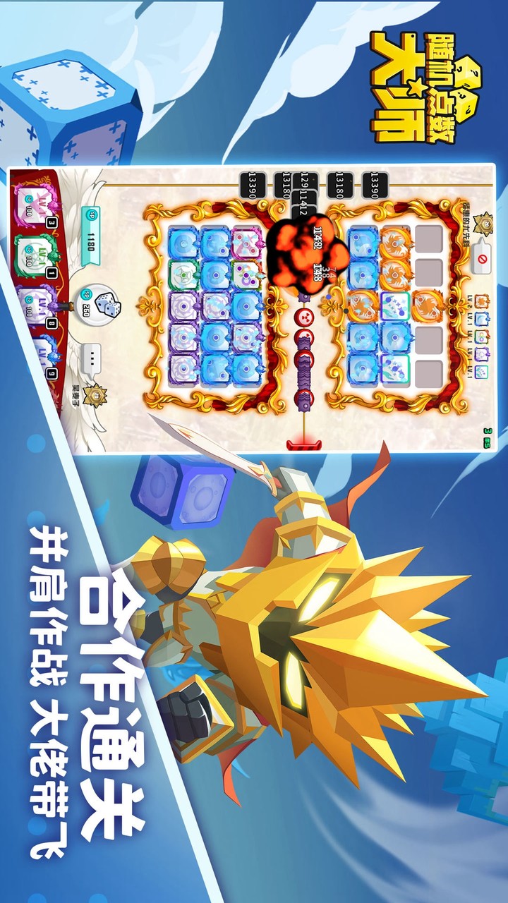 Random number master(demo) screenshot image 11_Popularmodapk.com