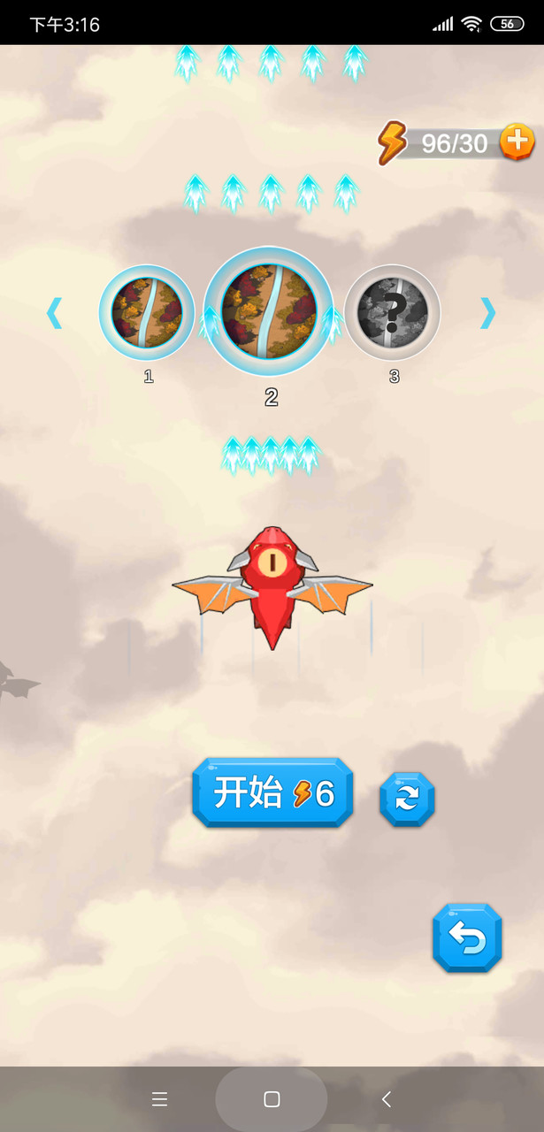 龙之塔防破解版<span>(mod)</span> screenshot image 2_Popularmodapk.com