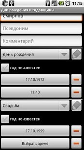 Magic Effect Collage maker screenshot image 6_Popularmodapk.com