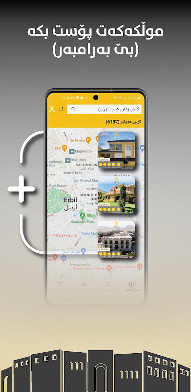 TVET N1 Electrical TradeTheory screenshot image 1_Popularmodapk.com
