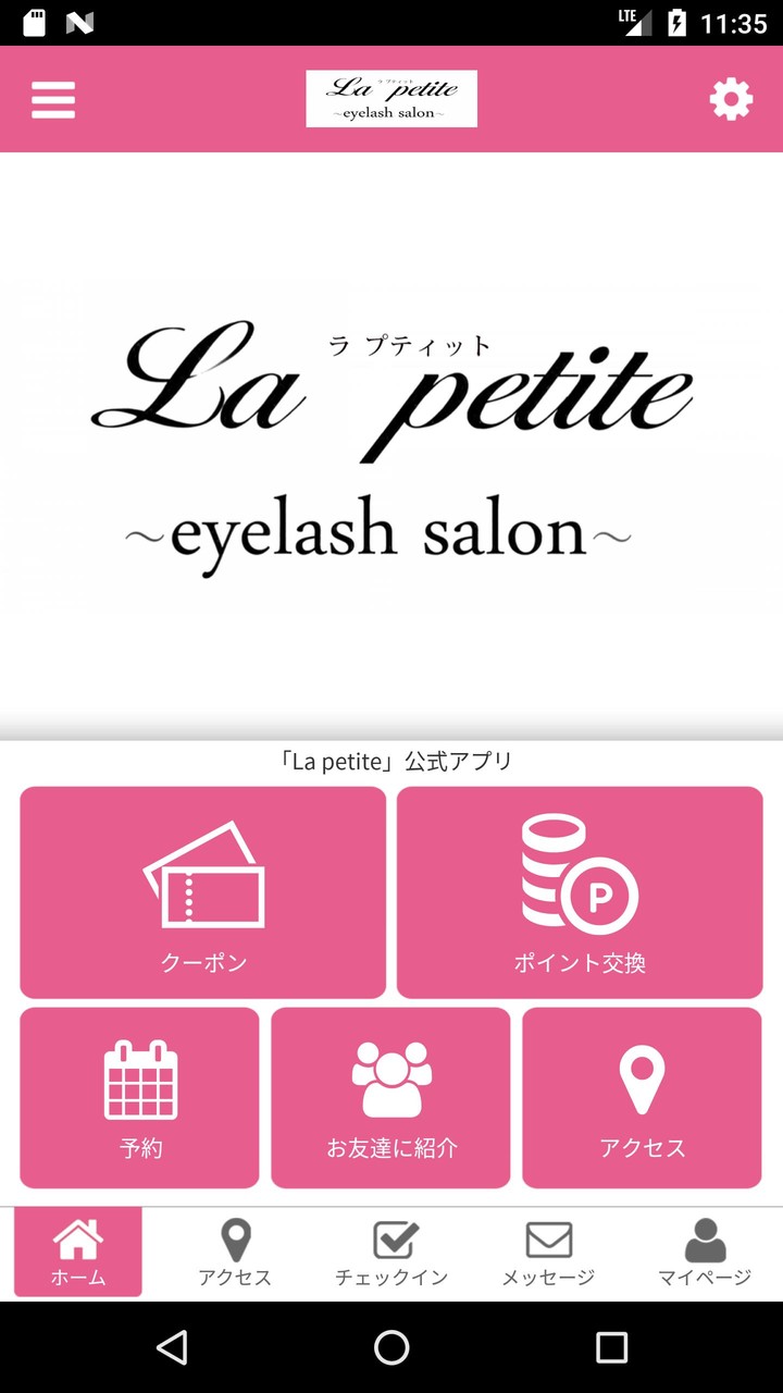 Forgotten Memories<span>(Unlock all content)</span> screenshot image 2_Popularmodapk.com