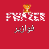 فوازير أسئلة الغاز21.0_Popularmodapk.com