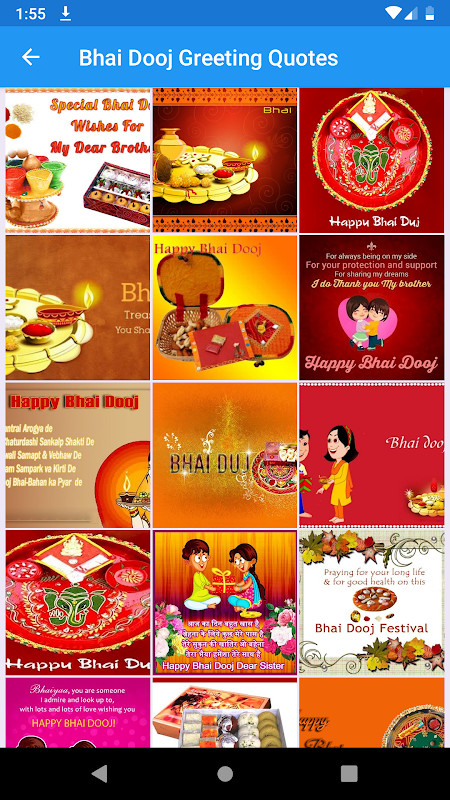 Bhai Dooj: Greeting, Wishes, Quotes, GIF, Songs screenshot image 1_Popularmodapk.com