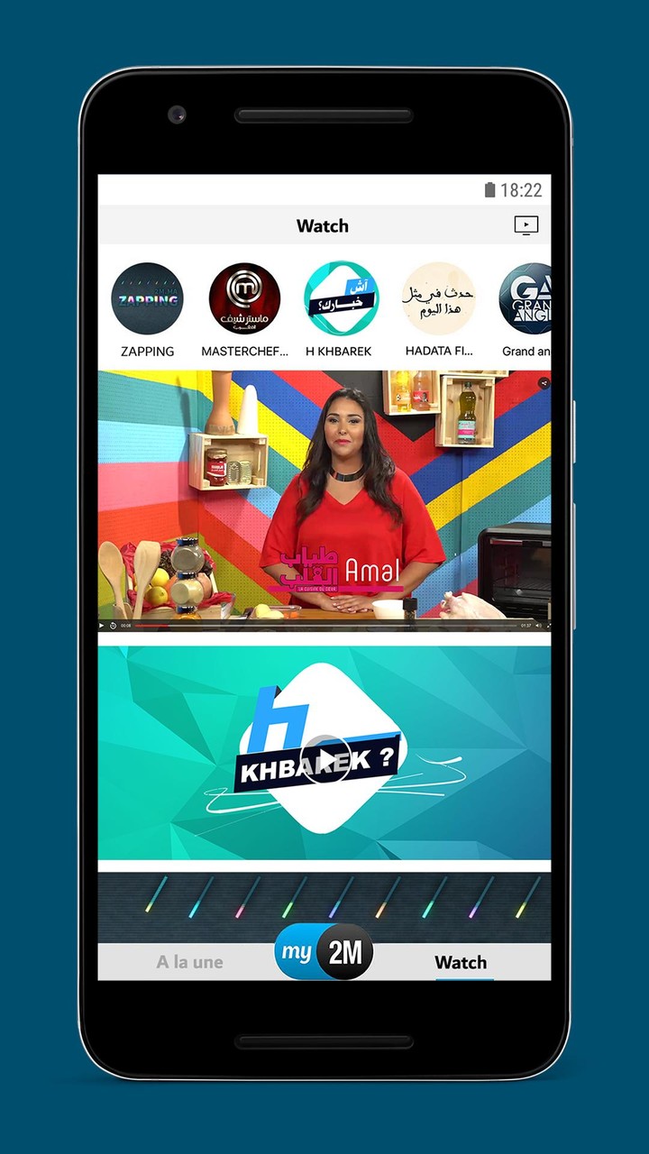 Soul Catcher: Action Platformer(Unlimited Coins) screenshot image 3_Popularmodapk.com