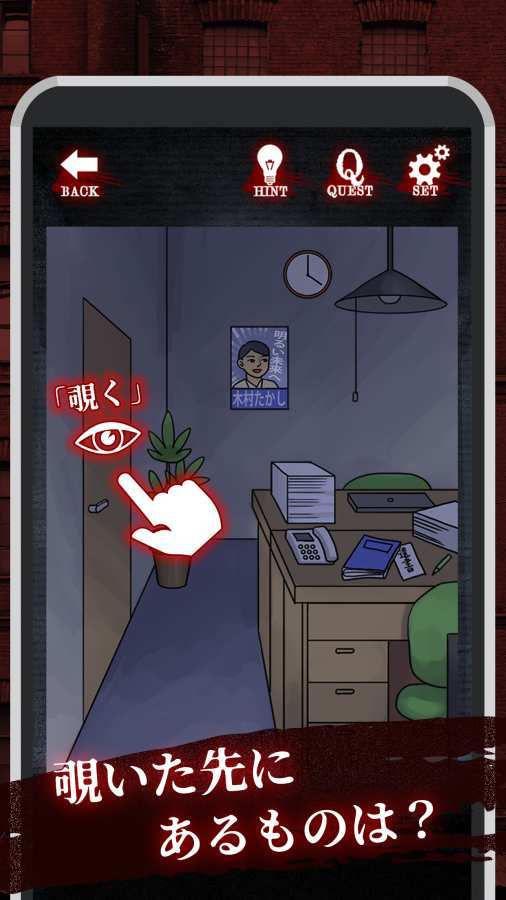 A neighbor (Lots of hints.) screenshot image 13_Popularmodapk.com