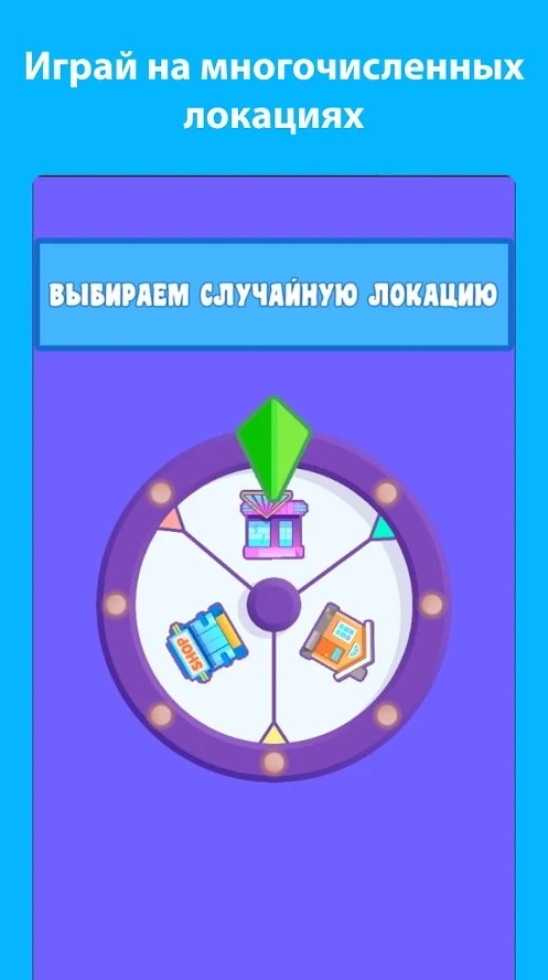 Object killer(Unlimited Money) screenshot image 6_Popularmodapk.com