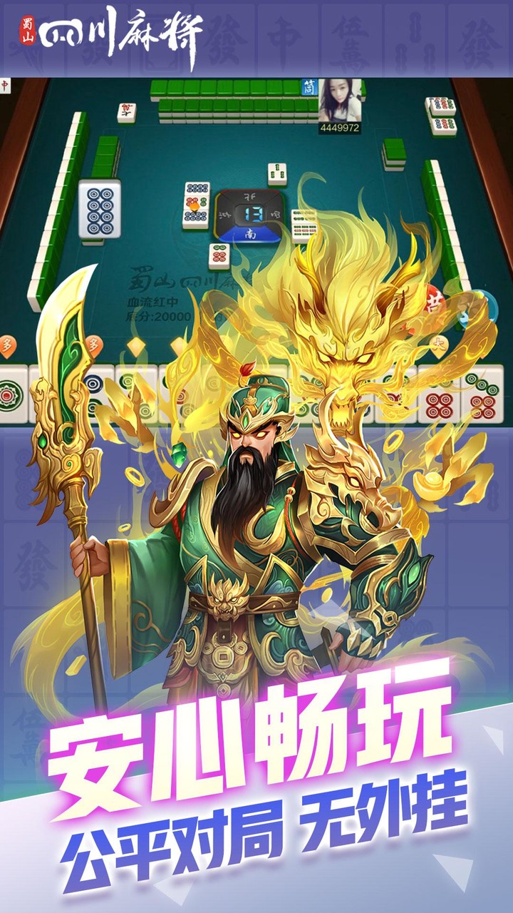 friend<span>(no ads)</span> screenshot image 8_Popularmodapk.com