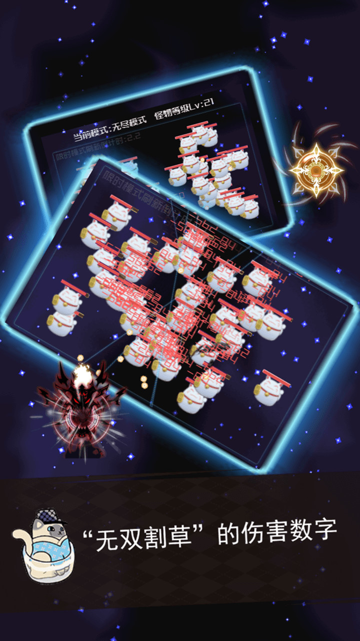 Ranger meow legend screenshot image 11_Popularmodapk.com