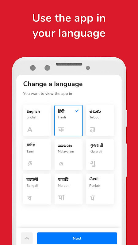 94.9 HOM - Portland Pop Radio (WHOM) screenshot image 3_Popularmodapk.com