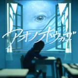 Escape Game: Blue<span>(No Ads Free Rewards)</span>1.0.8_Popularmodapk.com