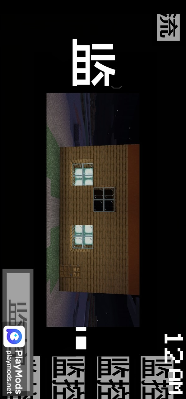 Crazy Homerun: Baseball Game screenshot image 8_Popularmodapk.com