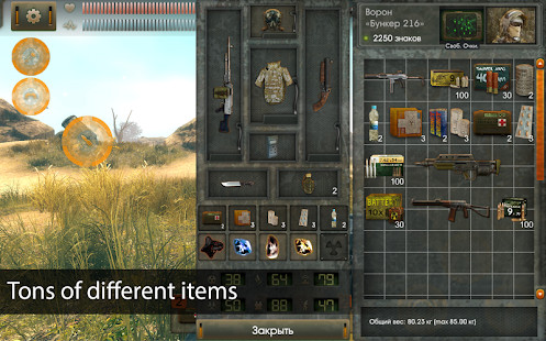 One Hundred Million Three Kingdoms Dream(Unlimited Money(Increase when you spent)) screenshot image 3_Popularmodapk.com