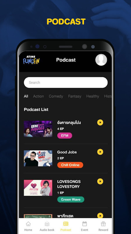 AtimeFungfin screenshot image 6_Popularmodapk.com
