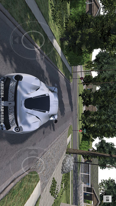 Forza: Horizon4<span>(NO ADS)</span> screenshot image 6_Popularmodapk.com