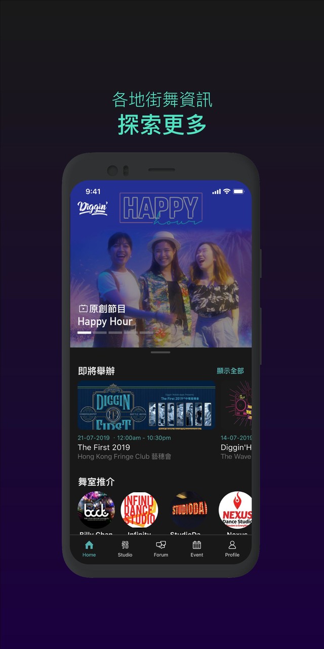 DaiohsPay screenshot image 1_Popularmodapk.com