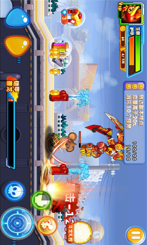 斗龙战士3枪神觉醒破解版<span>(mod)</span> screenshot image 2_Popularmodapk.com