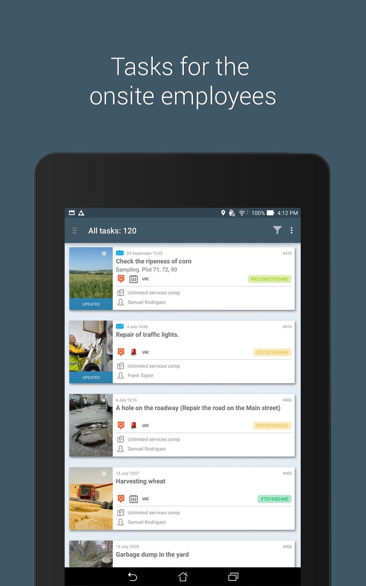 ActiveMap Mobile  GS screenshot image 10_Popularmodapk.com
