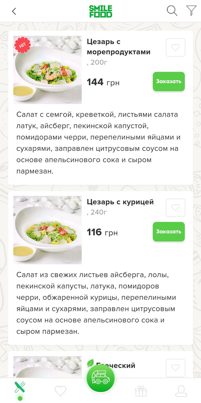 洛洛芙草药工房<span>(BETA)</span> screenshot image 3_Popularmodapk.com