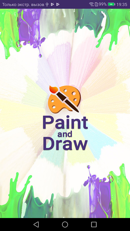 Paint and Draw screenshot image 1_Popularmodapk.com