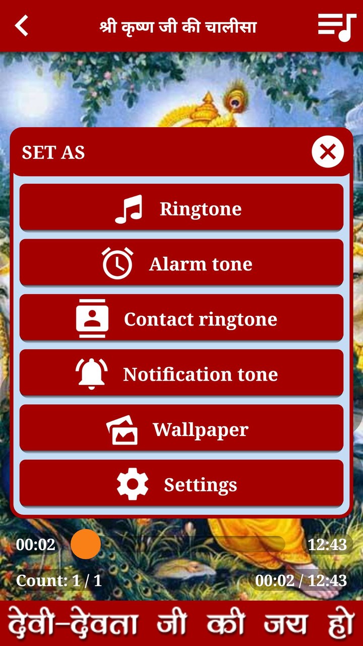 US Cargo: City Truck Games 3d screenshot image 9_Popularmodapk.com