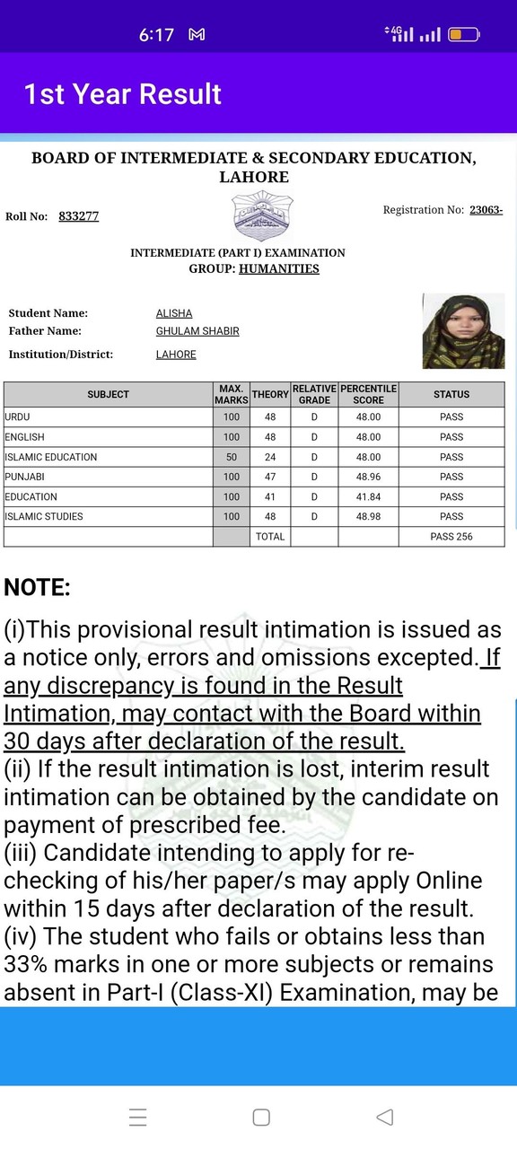 1st year result 2022 All Board screenshot image 7_Popularmodapk.com