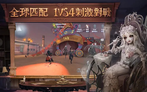 This War of Mine<span>(Pay games to play for free)</span> screenshot image 8_Popularmodapk.com