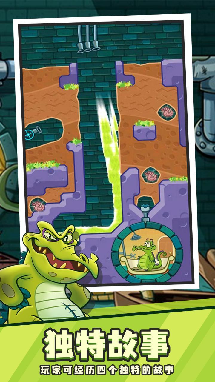 SMC Appen screenshot image 5_Popularmodapk.com