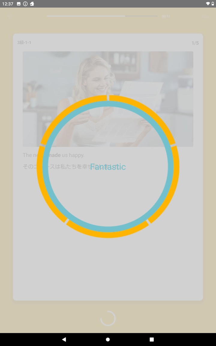 English 4skills screenshot image 23_Popularmodapk.com