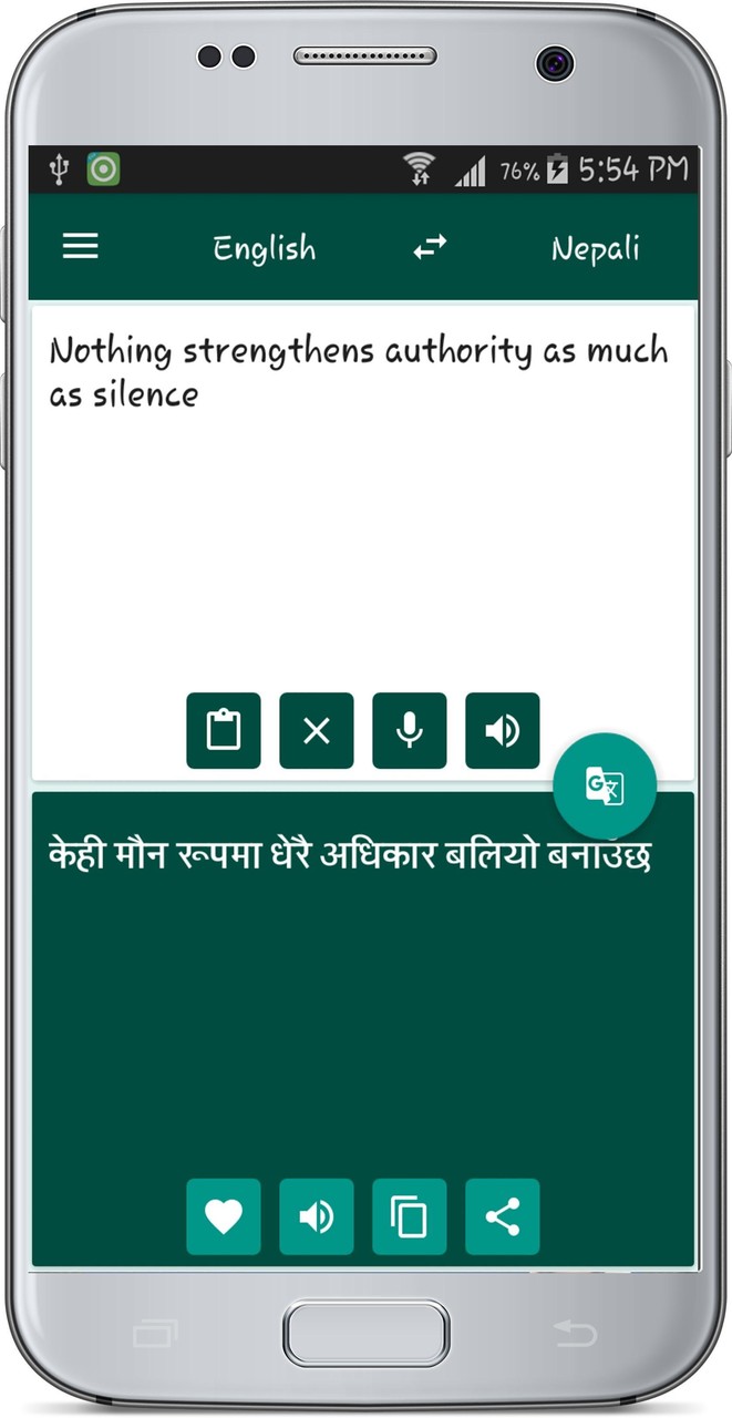 Super DIGO Go : Running Game screenshot image 16_Popularmodapk.com