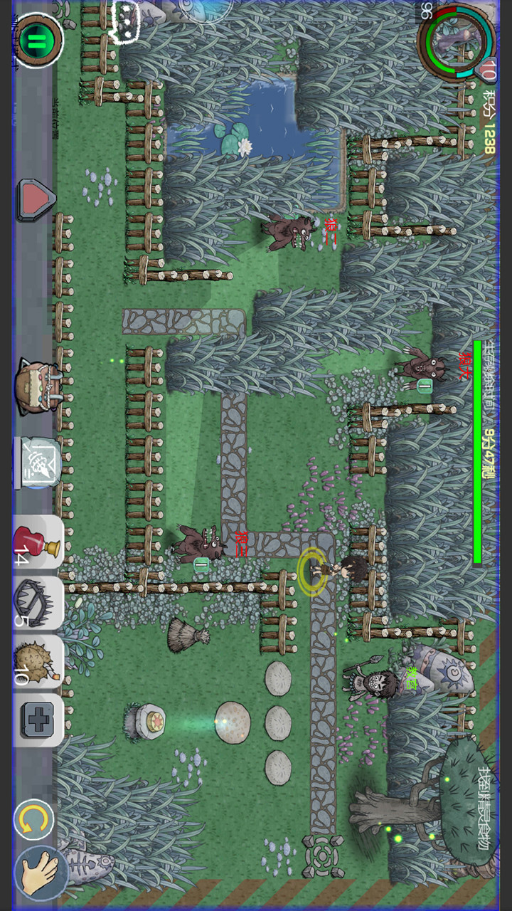 阿不破解版<span>(mod)</span> screenshot image 4_Popularmodapk.com