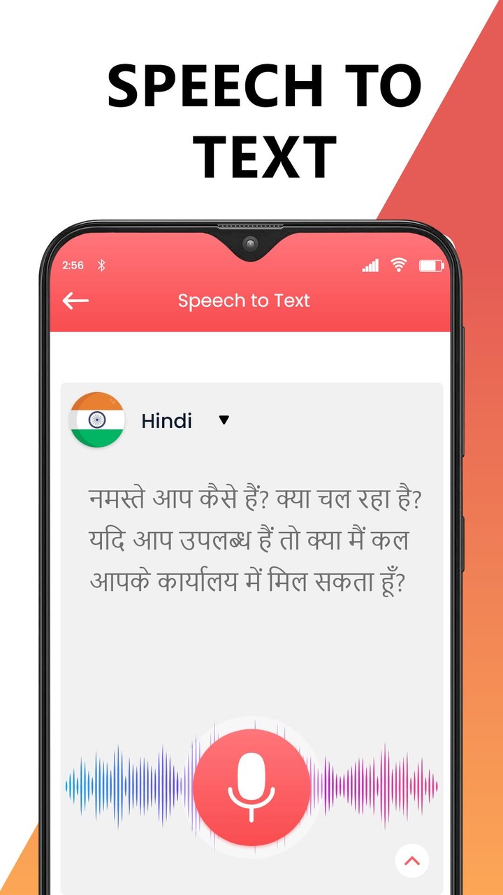 Hindi Translator Keyboard screenshot image 20_Popularmodapk.com
