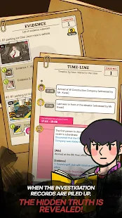 G30 - 记忆迷宫破解版<span>(mod)</span> screenshot image 28_Popularmodapk.com