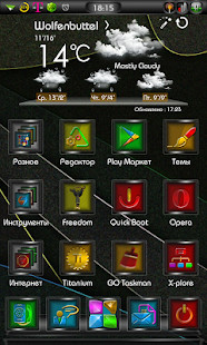 Radio Adec Sem Fronteiras screenshot image 1_Popularmodapk.com