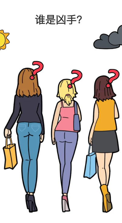 Cave master screenshot image 10_Popularmodapk.com