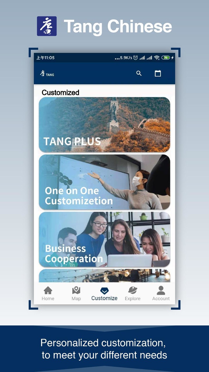 Tang Chinese screenshot image 1_Popularmodapk.com