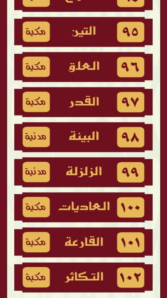 漫画 ebookjapan 漫画が電子書籍で読める漫画アプリ screenshot image 15_Popularmodapk.com