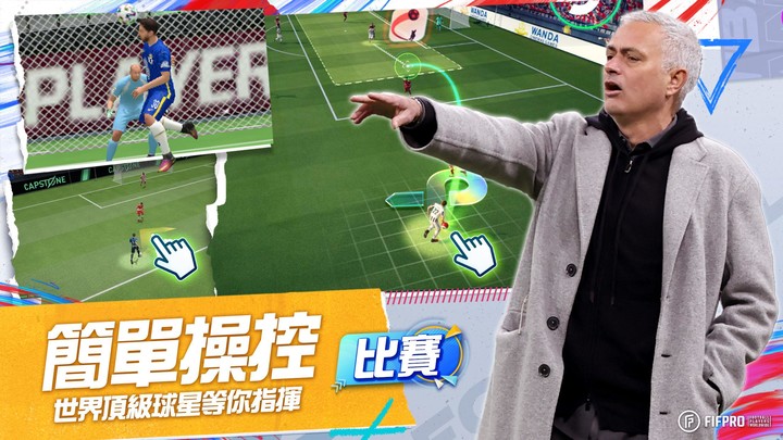 Where is Gomita? screenshot image 7_Popularmodapk.com