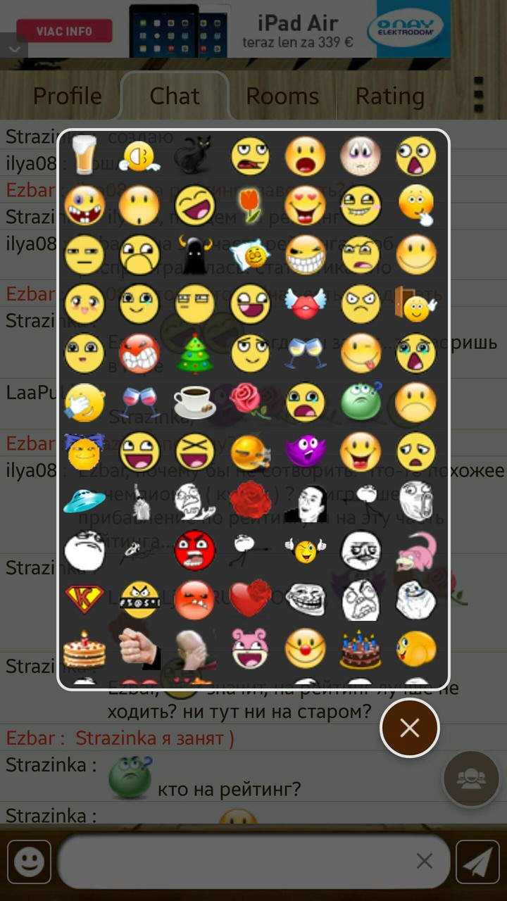 Backgammon - Narde screenshot image 5_Popularmodapk.com