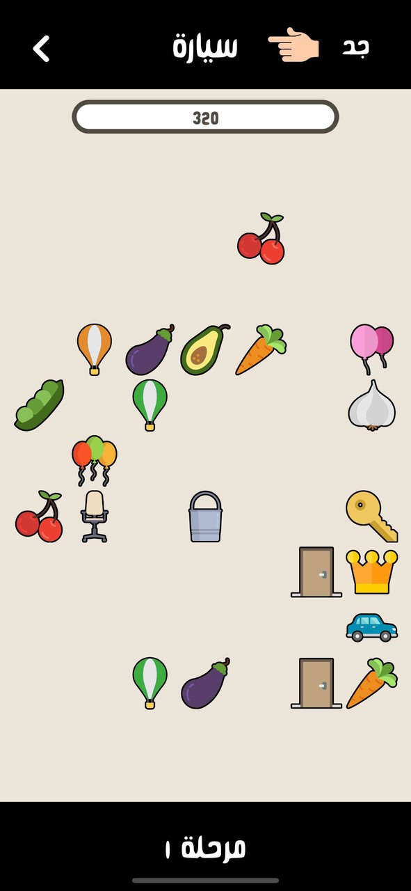 ستة على ستة - لعبة تحدي screenshot image 4_Popularmodapk.com