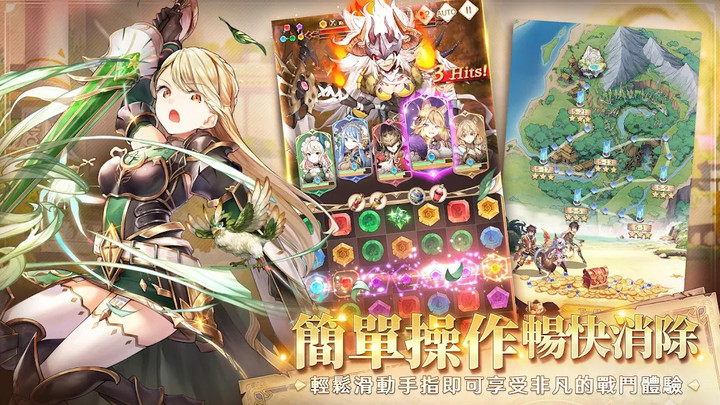 Prophecy and Prophecy screenshot image 5_Popularmodapk.com