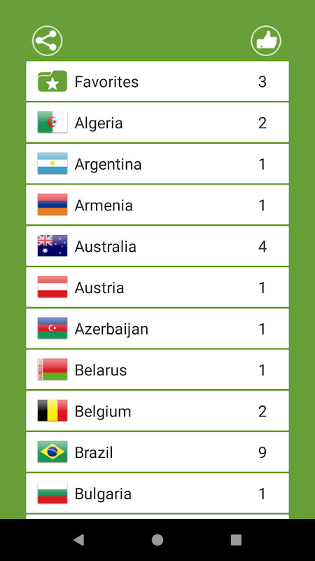 Public transport maps offline. 200+ cities screenshot image 1_Popularmodapk.com