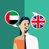 Arabic-English Translator2.2.1_Popularmodapk.com