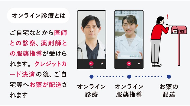 害羞男孩(Get rewarded for not watching ads) screenshot image 7_Popularmodapk.com