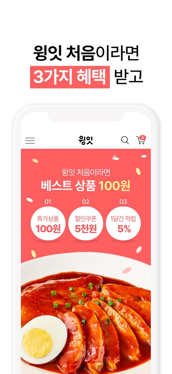 天天象棋 screenshot image 7_Popularmodapk.com