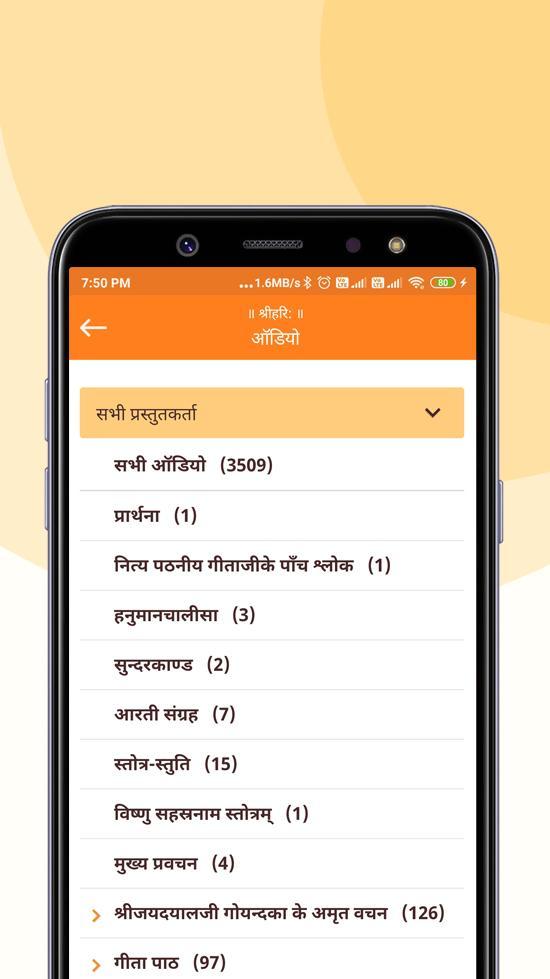 نزدیکا - دایره دوستان جدید تو screenshot image 13_Popularmodapk.com