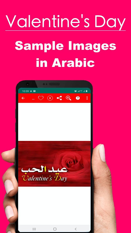 Happy Valentine's Day Greeting screenshot image 3_Popularmodapk.com